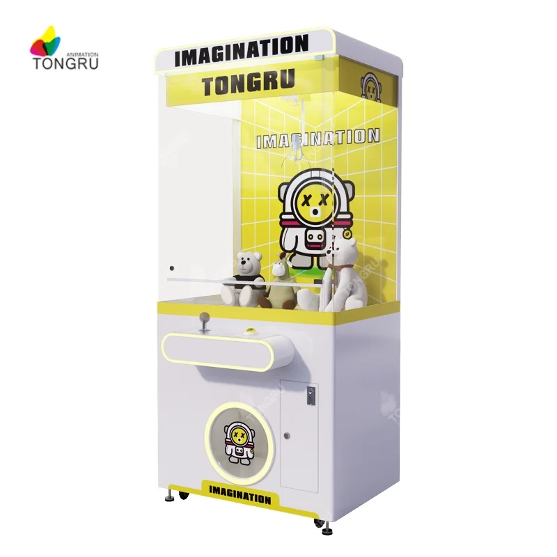 Factory Wholesale Innovative Stuffed Toy Crane Claw Machine For Shopping Mall POS Payment Small Doll Toy Catcher Crane Machine