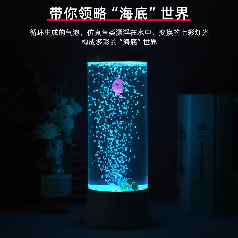 Multi-Color Changing Aquarium Tank Night Light Decorative Simulated Fish Bubble Table Lamp Desk Decoration,LED Fish Lamp Kit