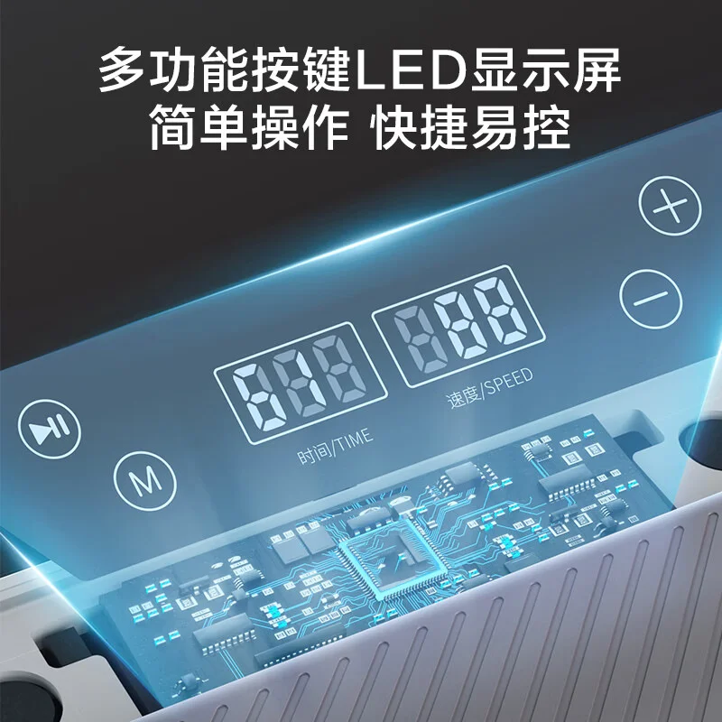 The new fat rejection machine shakes and rhythms to lose weight, assist fat burning, lazy weight loss artifact