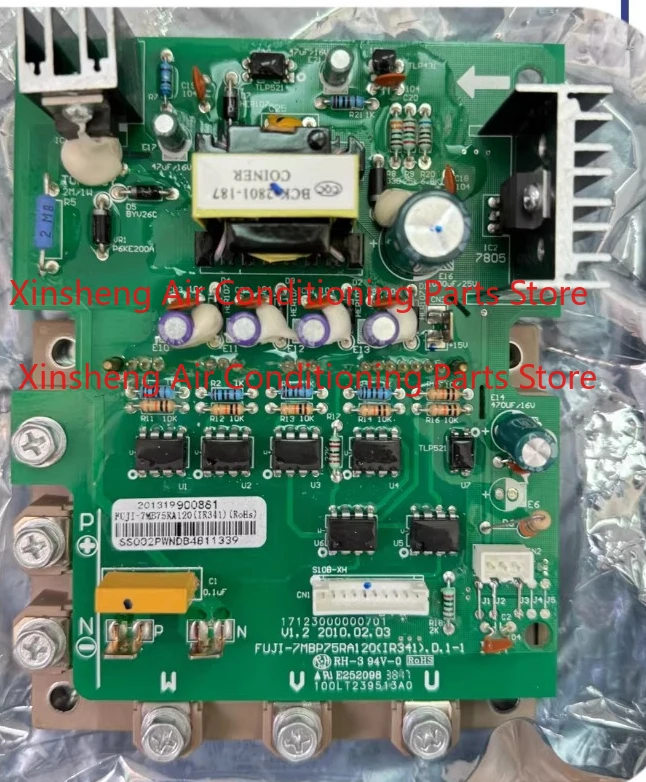 Suitable for Midea multi-line central air conditioner frequency conversion module FUJI-7MB75RA120 (IR341) main board MDV-670