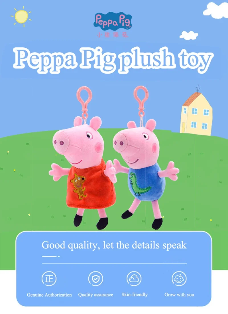 Echte Peppa Pig Plüsch Schwein Kinder Spielzeug 19CM Haustier Dinosaurier Teddybär Weiche Angefüllte Anime Figur Puppe kinder Geburtstag geschenke – Detail 2