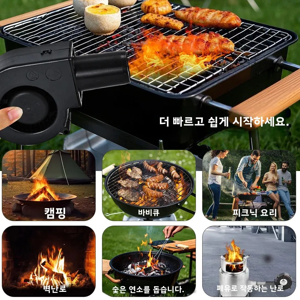 조절식 속도 대용량 송풍기 220V~12V 폐유 난로 장작 난로 터보 팬 고풍량 터보 송풍... - 4
