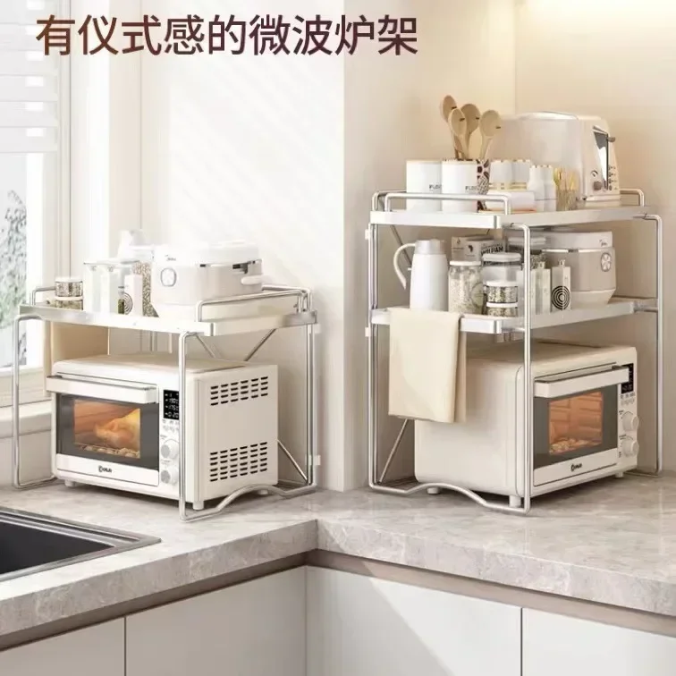 

Microwave Oven Rack Kitchen Shelf Countertop Multilayer Organising Storage Shelf Multifunctional Oven Pot Rack Shelf