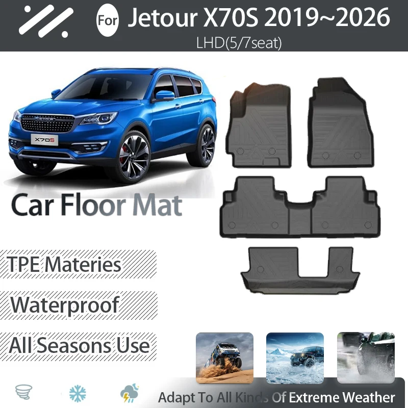 

Автомобильные коврики для Jetour X70S, EV, MASTA, EV, Soueast, DX8S, 2019 ~ 2026, 5 мест, 7 мест, противогрязные прокладки, LHD, коврики для ног, аксессуары для автомобиля