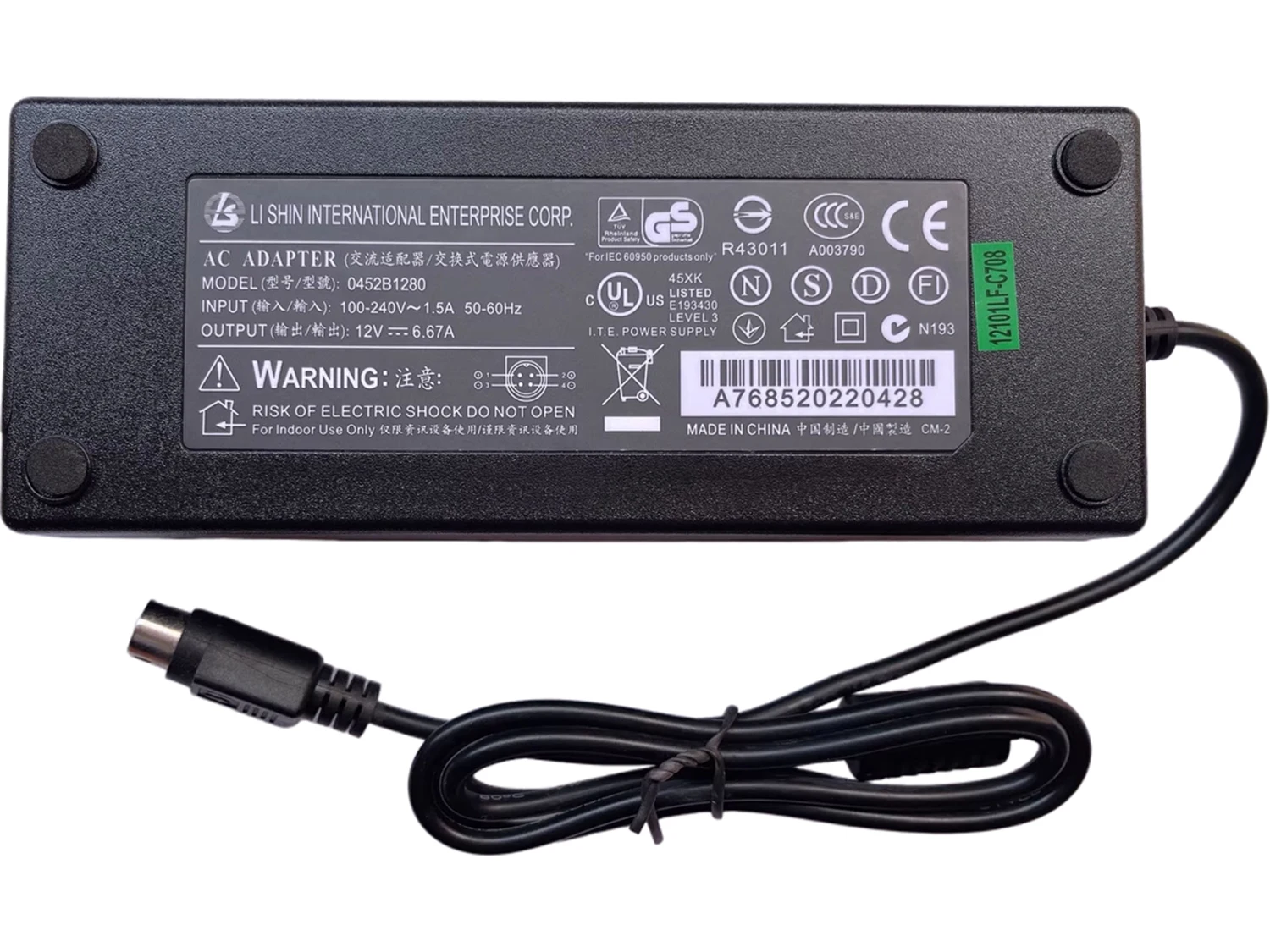 12V 6.67A Genuine LI SHIN AC Adapter 0452B1280 Charger For ViewSonic VX2000 LCD Monitor Power Supply ​0219B1280 ​SE0111C1280