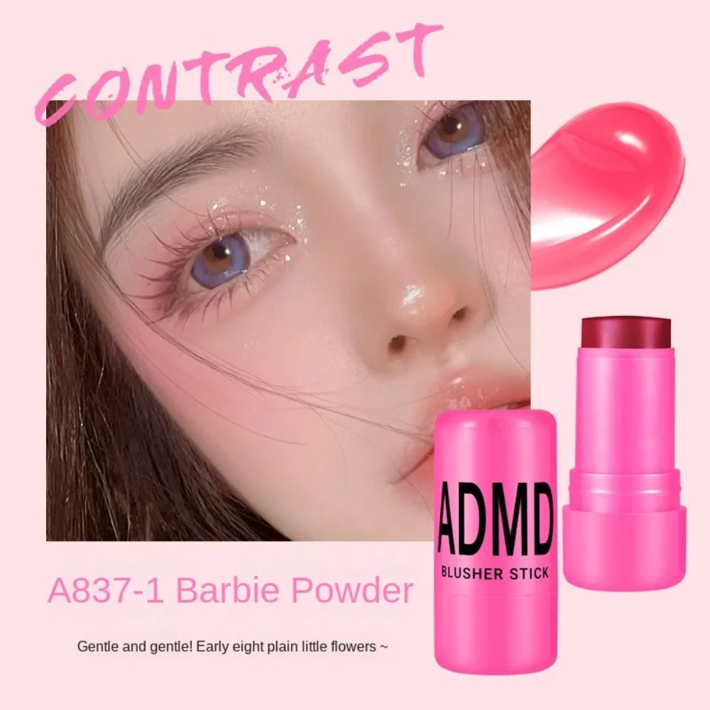 2PCS 4 Colors Multi-Use Lip Gloss Fashion Matte Finish Facial Contour Rouge Long Lasting Formula 3-in-1 Design