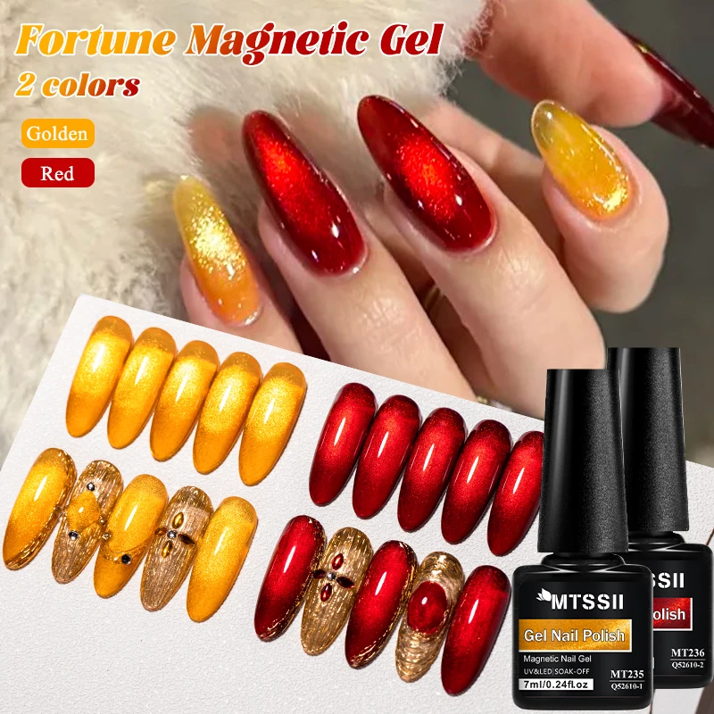 7 مللي الذهبي والأحمر القط المغناطيسي هلام مسمار البولندية جوهرة تأثير الأظافر شبه الدائم مسمار الفن نقع قبالة UV LED هلام الورنيش مانيكير