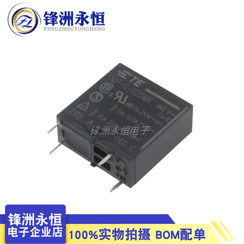 TE TYCO Relay SDT-S-105DMR SDT-S-112DMR SDT-S-112LMR 5A 10A 5VDC Power Relay original New