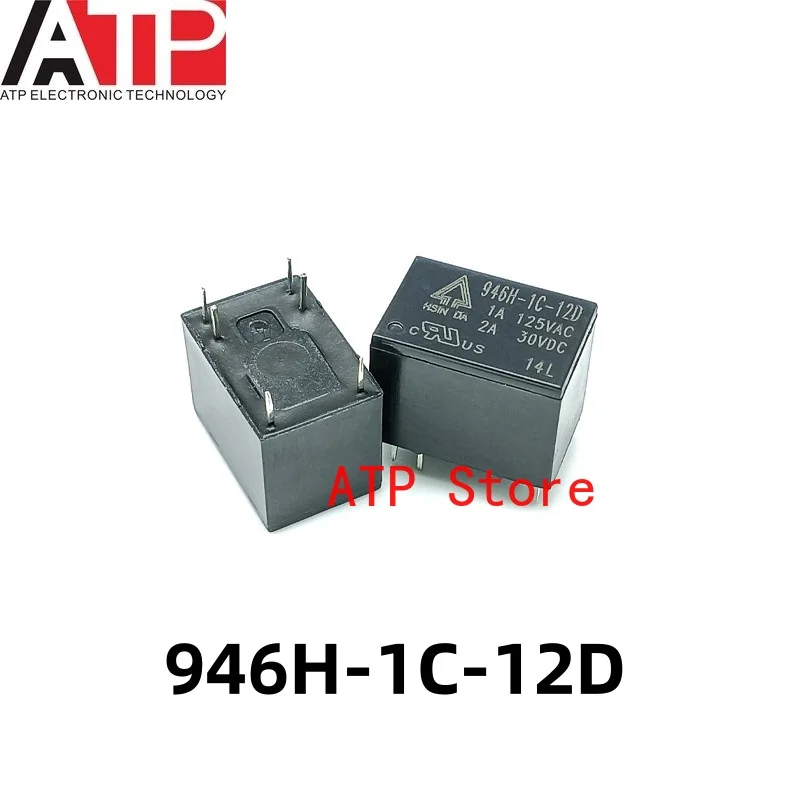 10PCS New Original 946H-1C-12D 946H-1C-5D 946H-1C-24D 125VAC 30VDC Signal Relay A Set of 2A6 Conversion Pins