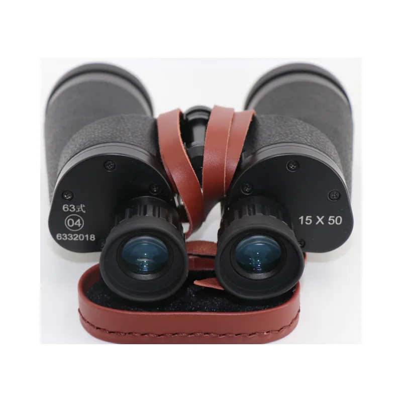 

15X50 Porro Binoculars, BAK4, ED, FMC, Waterproof