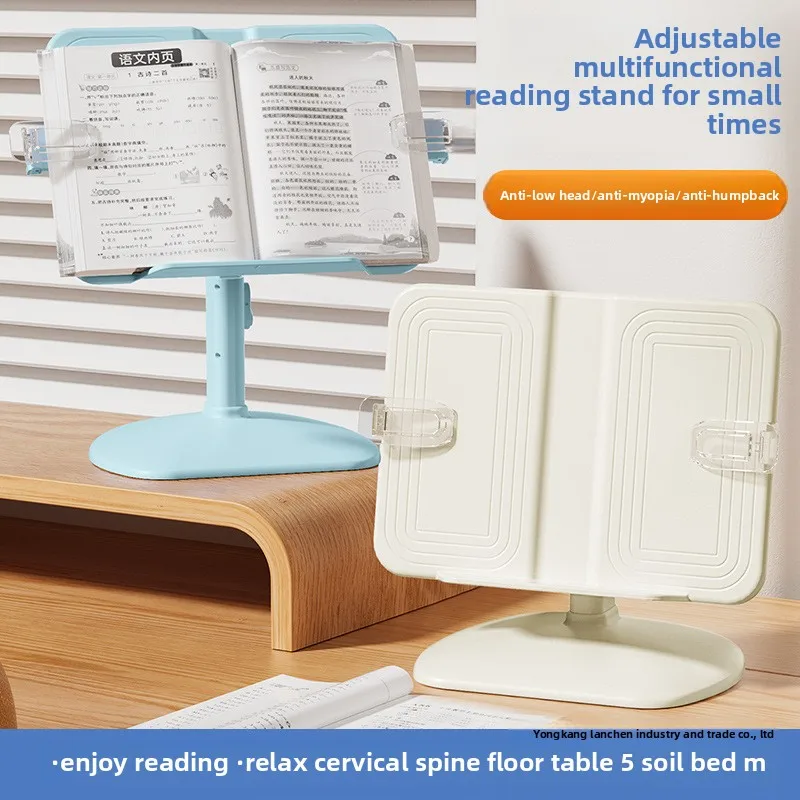 يمكن لطلاب المدارس الابتدائية رفع وضبط مكتب رف القراءة المكتبي لرف القراءة