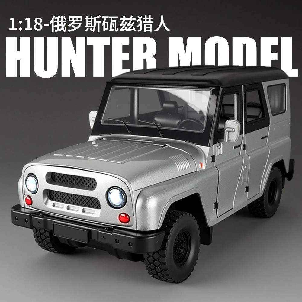 1:18 UAZ HUNTER Pressofuso in lega Modello fuoristrada Porte aperte Tirare indietro Giocattoli Raccogliere oggetti decorativi Regali Ragazzi