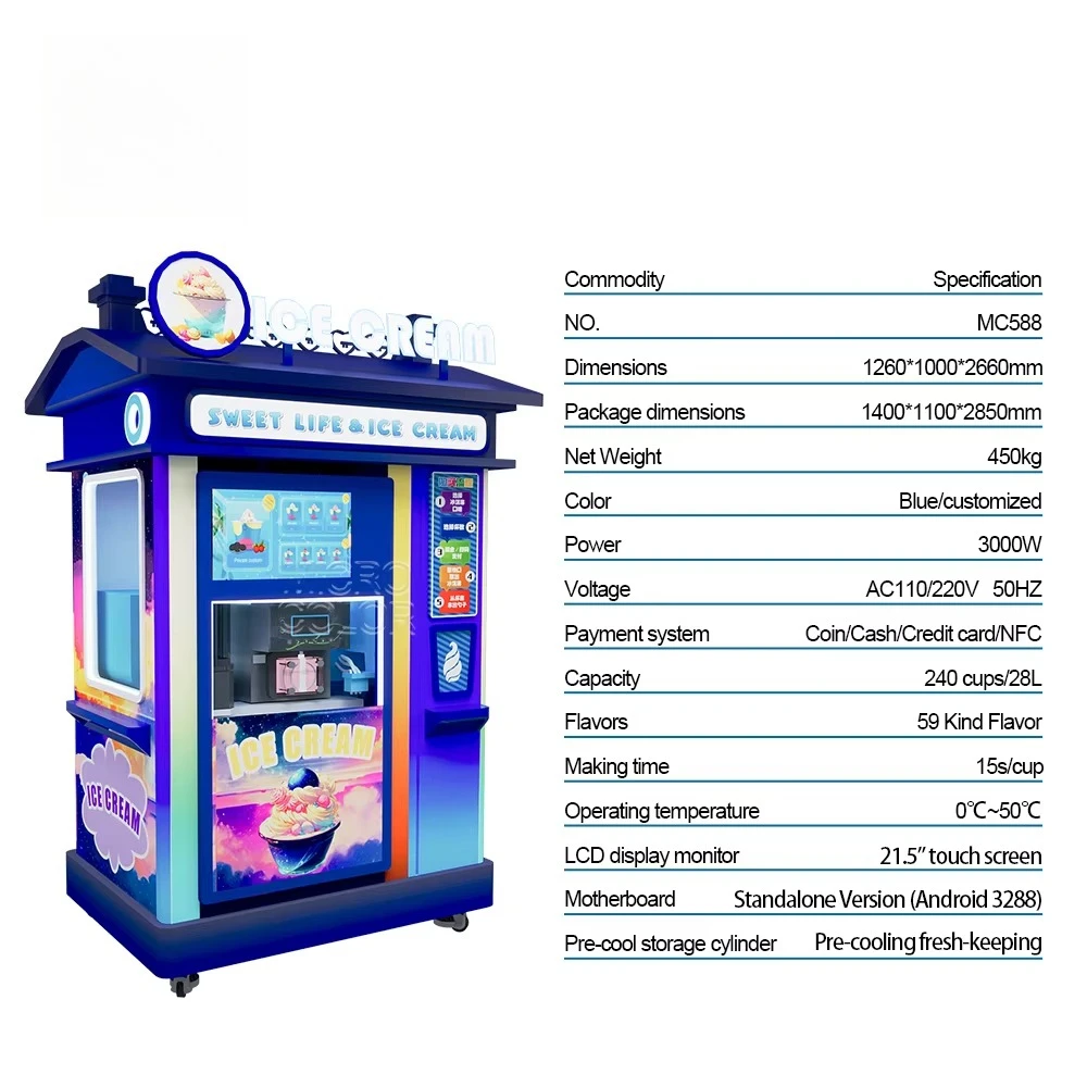 روبوت بيع الآيس كريم ذاتي الخدمة التجارية في الهواء الطلق، آلة تقديم ناعمة تعمل بقطع النقود المعدنية الأوتوماتيكية بالكامل للاستخدام التجاري