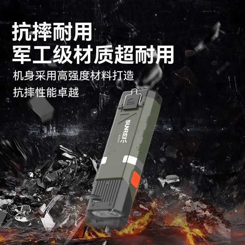 Sanlis X1500 high-brightness and strong-light outdoor roaming high-power long-life concentrating flashlight