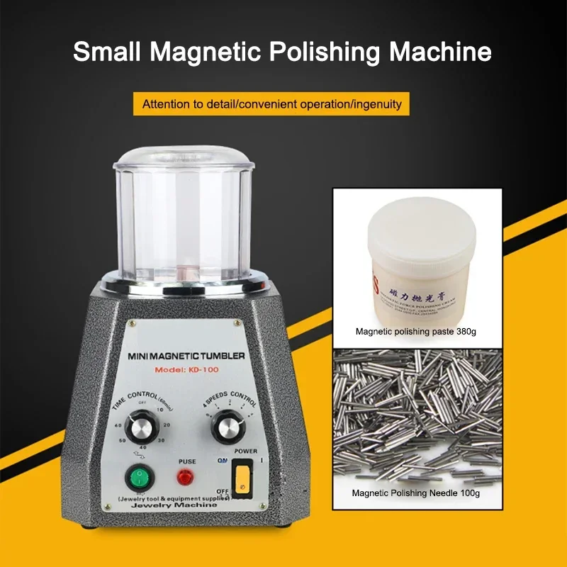 New Small Small Polishing Machine Grinder / KD100 Strong Magnetic Magnetic Magnetic Polishing Machine Grinding Machine Polishing