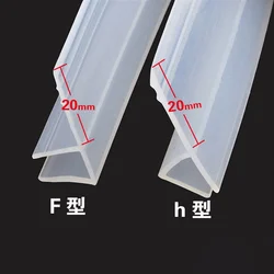 2M/lot Widened F/h shape silicone rubber shower room door window glass seal strip weatherstrip for 6/8/10/12 mm glass