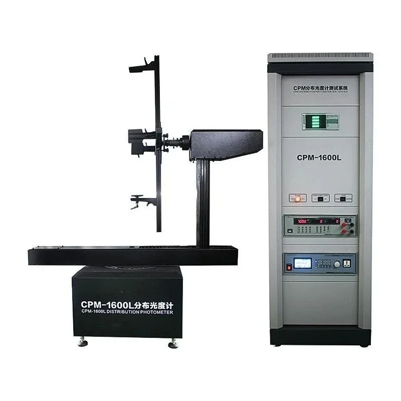 Horizontal distribution photometer, outdoor lighting distribution curve tester with high accuracy