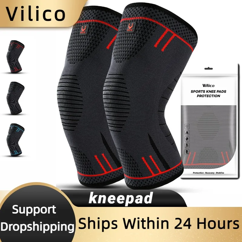 Pair of Knee Guards Knitted Elastic Fitness Leg Guards Knee Support Breathable Basketball Soccer Knee Compression Care Bracket