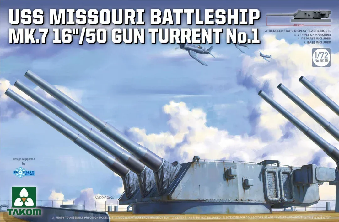 ชุดประกอบโมเดล takom 5015 USS Missouri เรือรบ Mk.7 16 "/50ป้อมปืน No.1 1/72