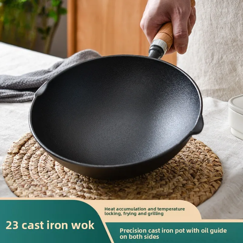 

Cast iron wooden handle household frying pan, soup pot, iron pot, chemical free, uncoated frying pan