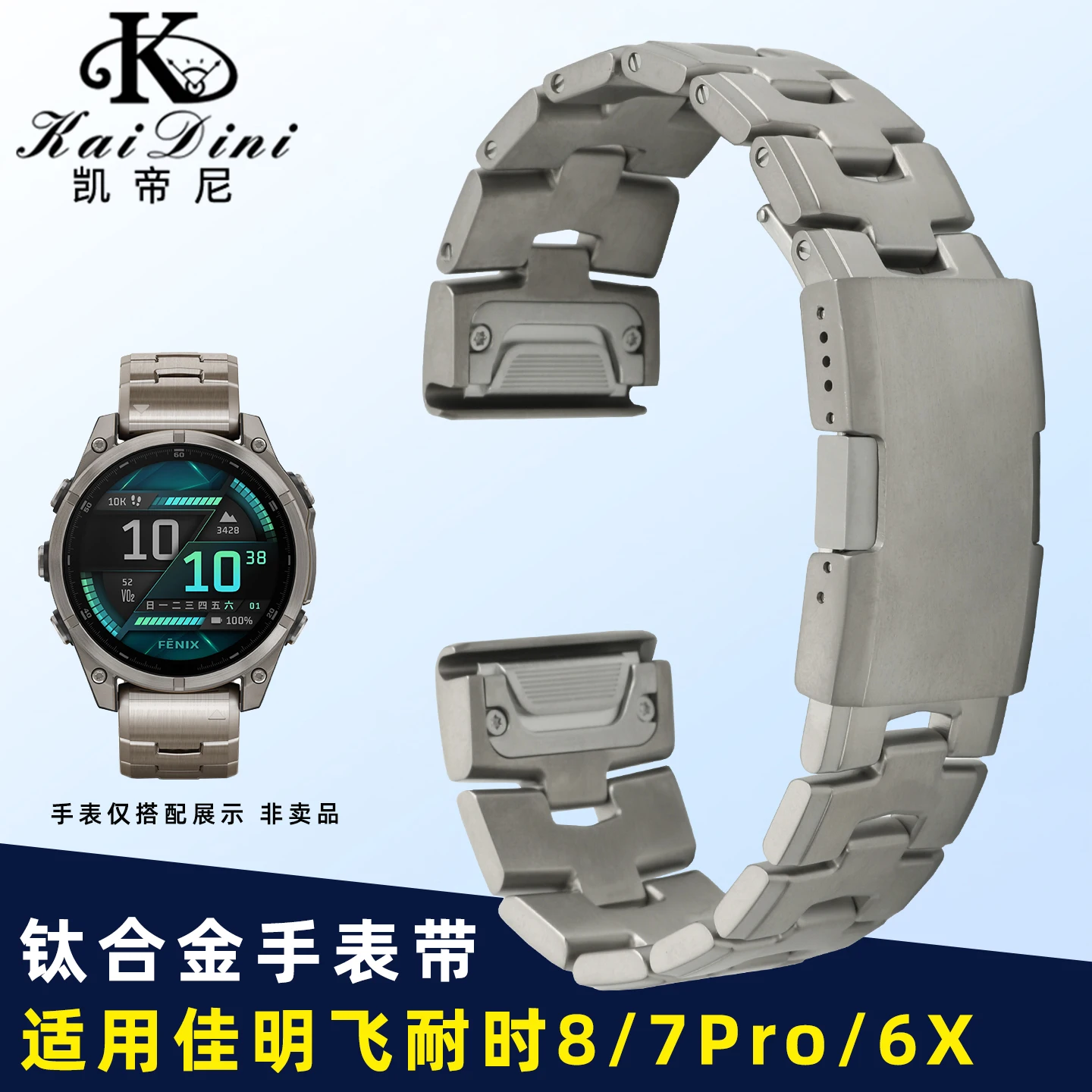 

Металлический ремешок из титанового сплава 22 мм 26 мм для Garmin Fenix 7 7X 6 6X 5 5X Pro Plus GPS, ремешок для умных часов, аксессуары для мужчин