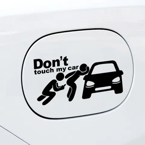 10 best sales dont touch my car - №1