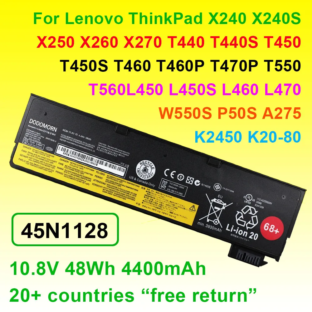 

For Lenovo ThinkPad T440 T450 T450S T460P T470P T550 T560 L450 L460 L470 X240 X250 X260 X270 T440S W550S 45N1128 Laptop Battery