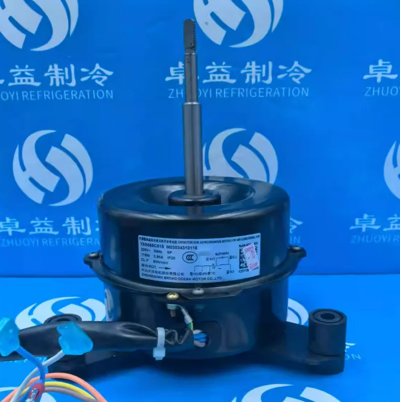 

New air conditioning motor Y6S688C515 M03034310116 fan YKT-58-6-2 CMOTLB616JBEZ