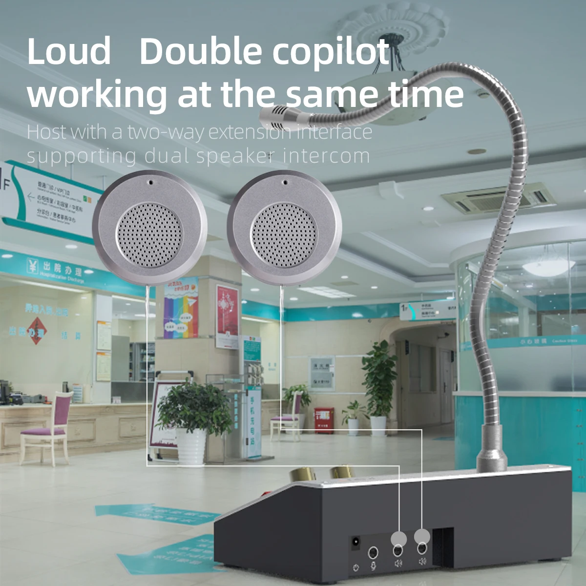 KSUN Q65 Zero-touch Communication Bank System Interphone Wired Microphone Two Way Window Intercom