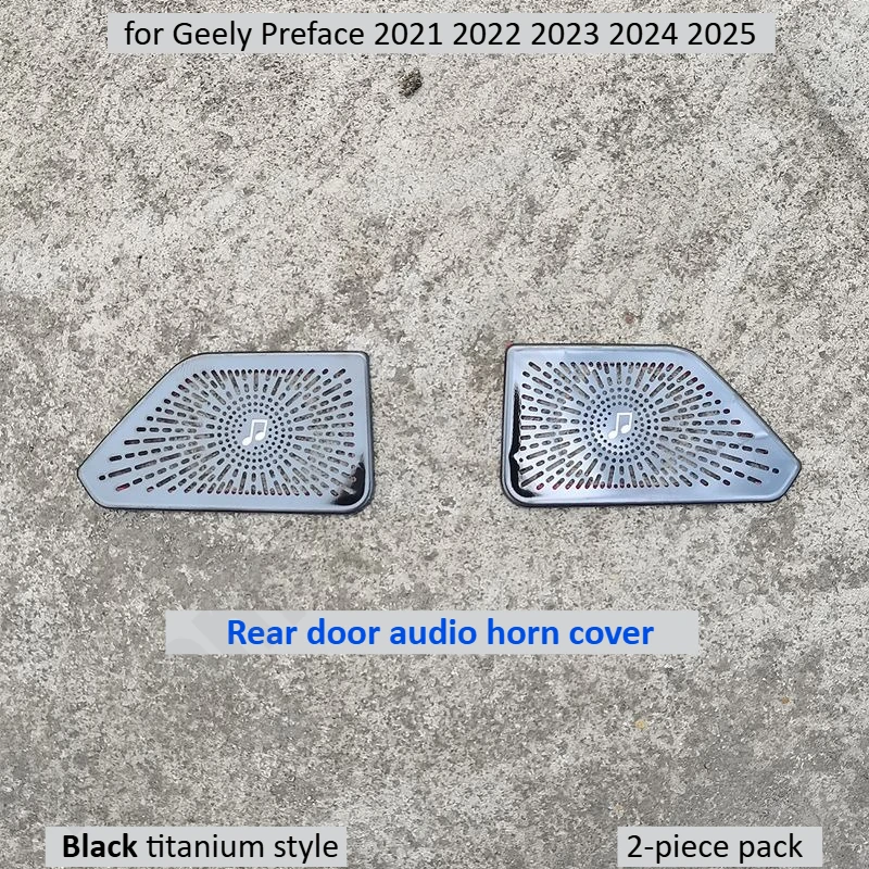 for Geely Preface 2021~2025 Four door audio hood decorative frame/horn glitter/rear door handle small horn cover