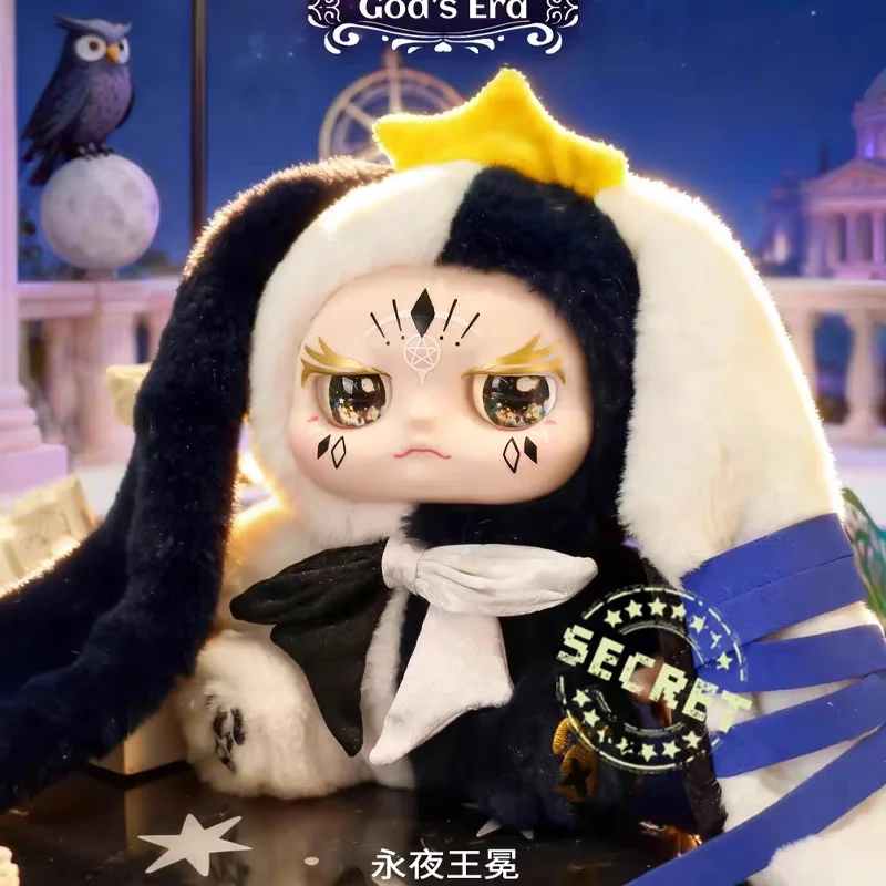 

Estar Culture Kimmon God'S Era Series Vinyl Face Blind Box Cute Pendant Doll Whole Set Authentic In Stock For Collectors Gift