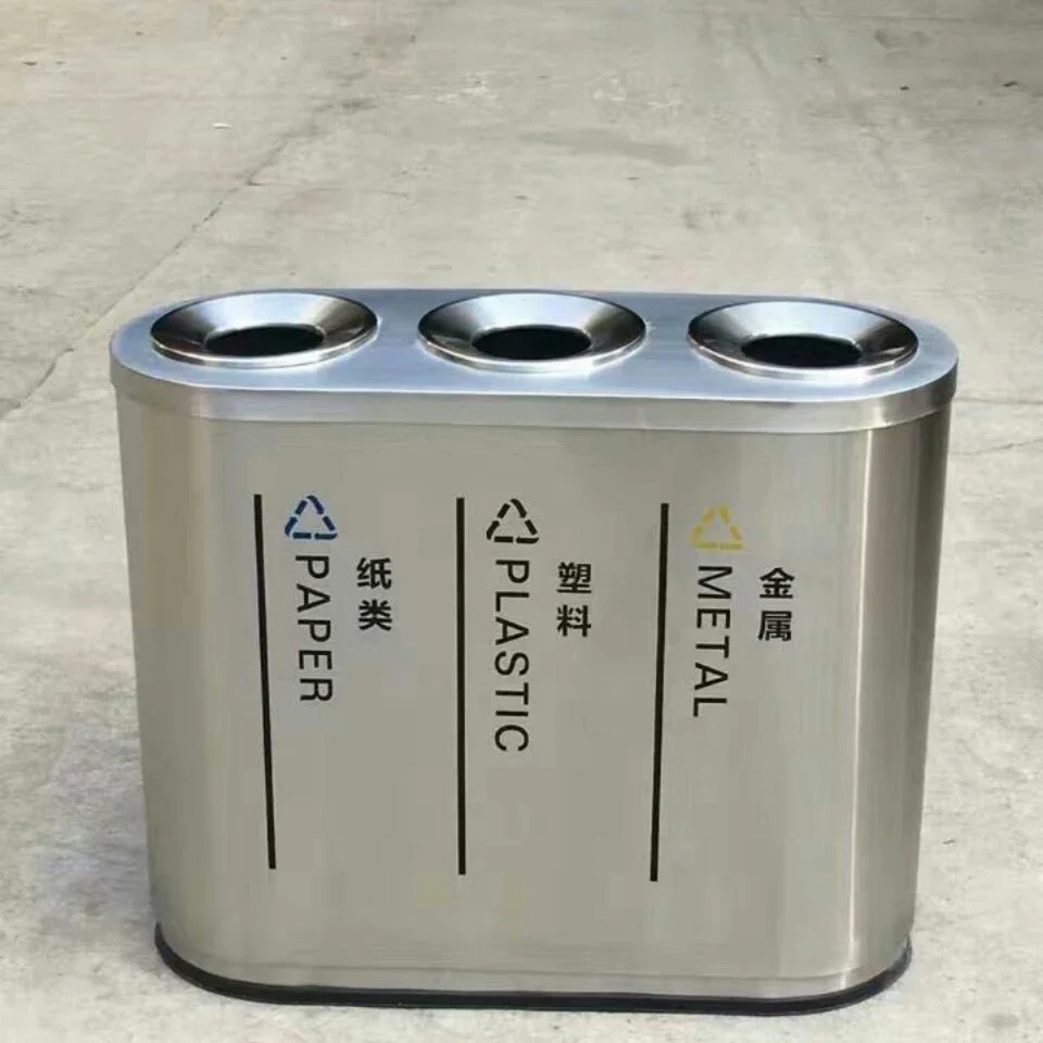 Three category environment-friendly stainless steel 304 subway shopping mall trash can collection bin fruit bin recycling at the