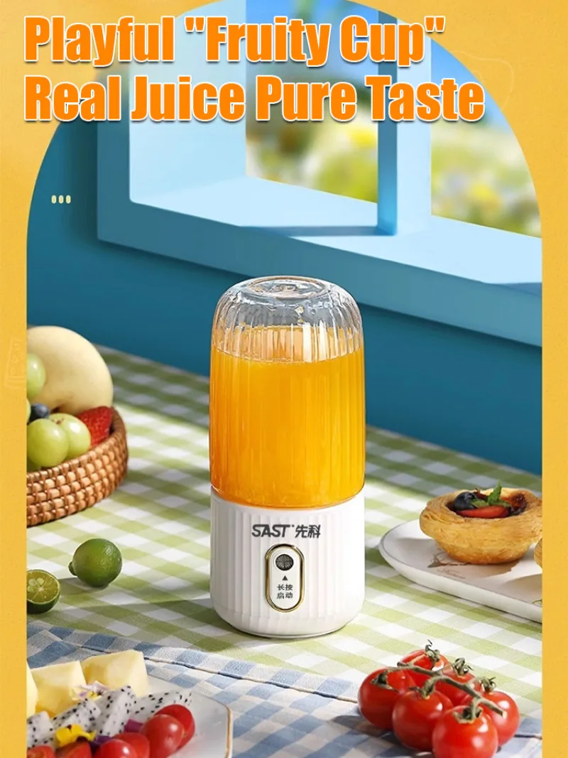 Juice Mug Wireless Portable Juicer Hand Crank Fresh Juice Mug Usb Rechargeable Travel Juicer