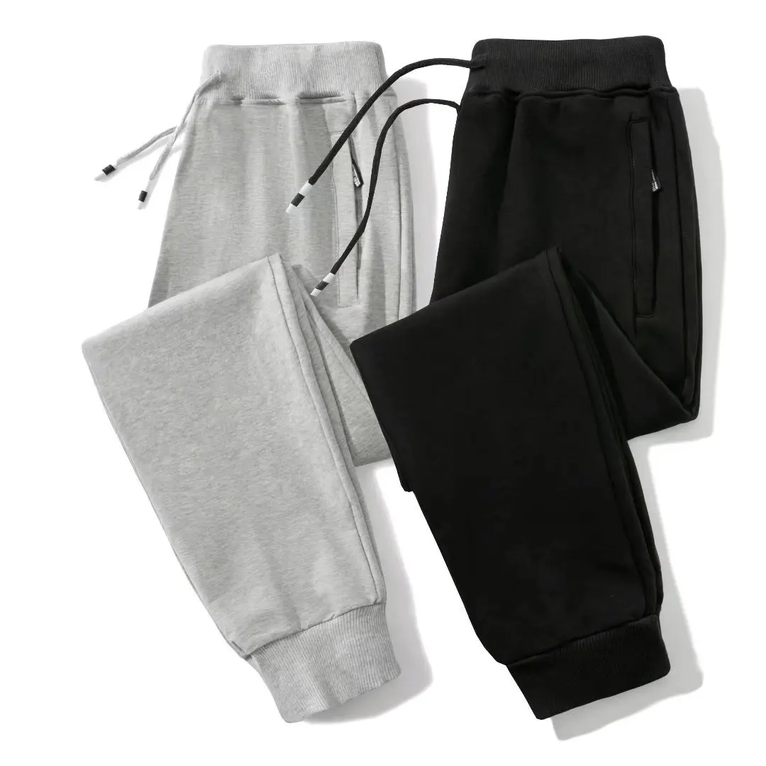 Spring and Autumn New Men's Zipper Guard Pants Youth Leggings Casual Trend Relaxed Sports Pants