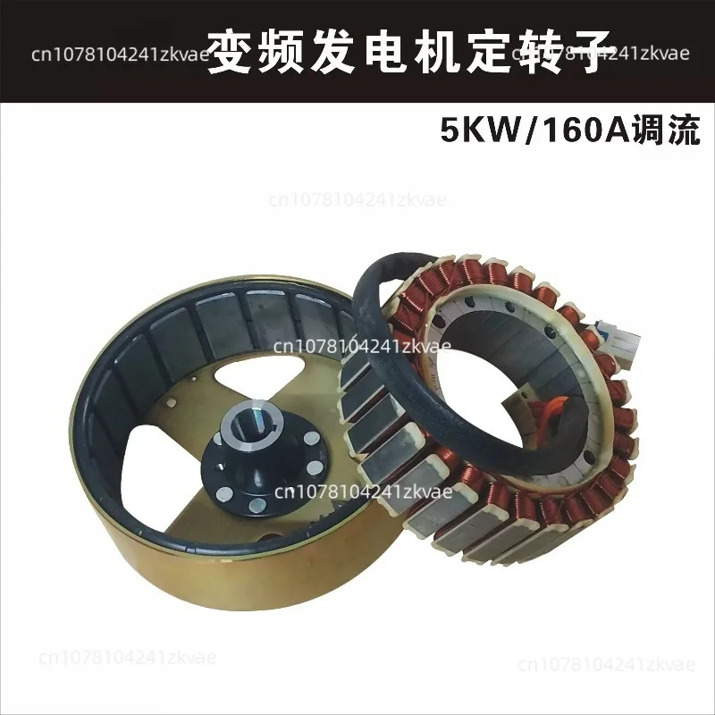 3.5KW 5KW Inverter Generator, Pure Copper Stator Rotor & Original Inverter, 3500W 5000W Portable