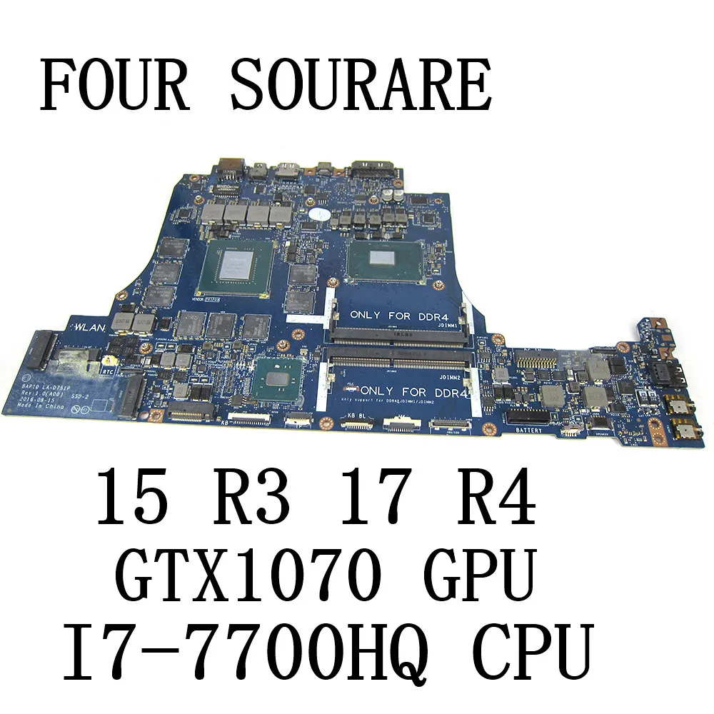 DELL Alienware 17 R4 15 R3용 7700HQ 프로세서 탑재 메인보드 추천 및 평가