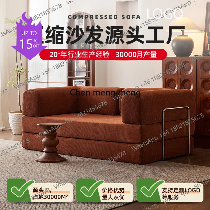 

Q181 Vacuum compression folding sofa bed in-line row all-in-one dual-purpose small sofa