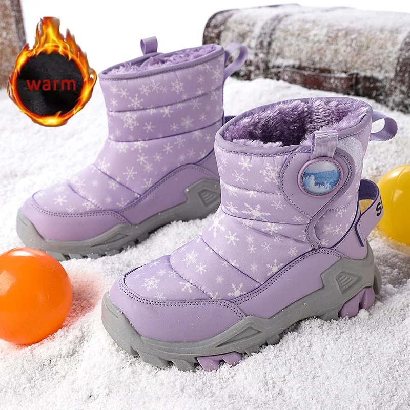 

Winter Children's Fashion Snow Boots Boys GirlsNon-slip Plush Warm Boot Outdoor Waterproof Cotton Shoe Fashion Warm Outdoor Boot
