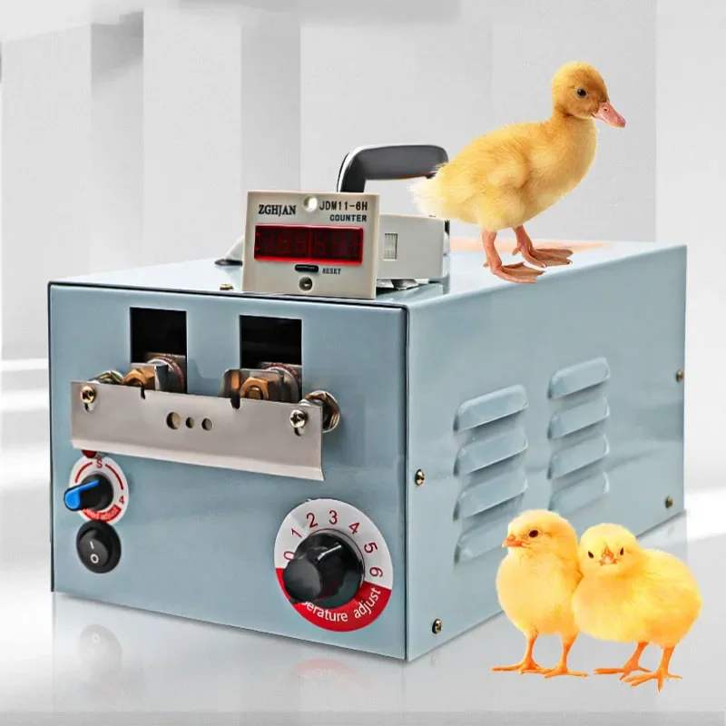 for Poultry Beak Cutting Machine Chicken Chick Farm Equipment Tool Automatic 220V Animal Suppliers