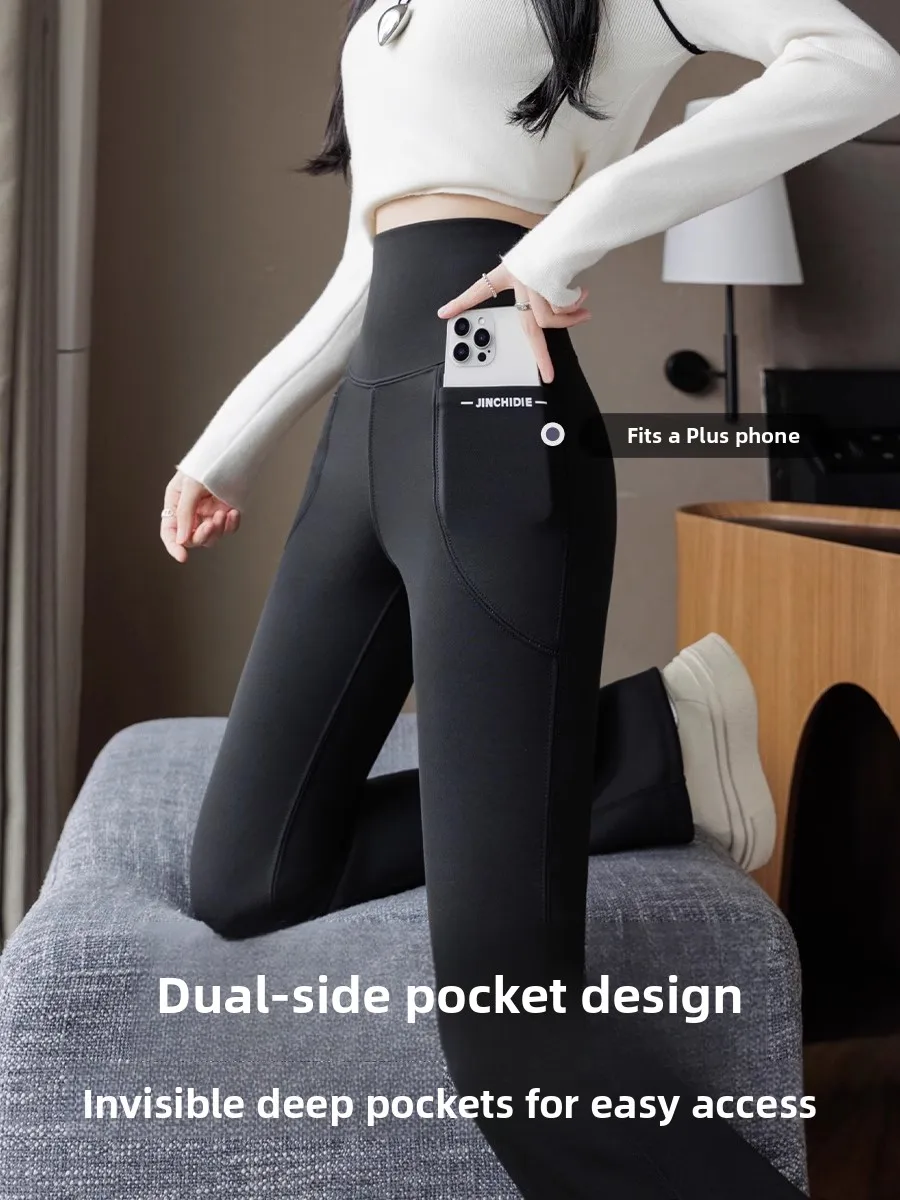 High Waist Fce Lined Yoga Pants Women's Autumn Winter Long ket arkskin Bell Bot plus Size Abdomen Control Trousers
