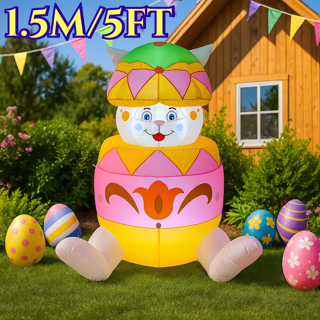 イースターインフレータブルおもちゃ 1.5M/5FT 卵の飾り付きバニー LEDライト付きイースターラビット ホリデーパーティー屋外装飾おもちゃ用