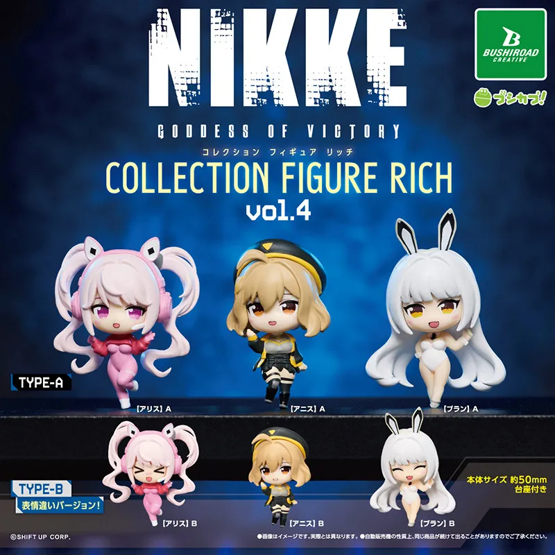 

В наличии Новая фигурка Bushiroad Goddess Of Victory Gashapon Wave 4, Nikke Alice Bran, коллекция украшений, модель игрушки, подарки