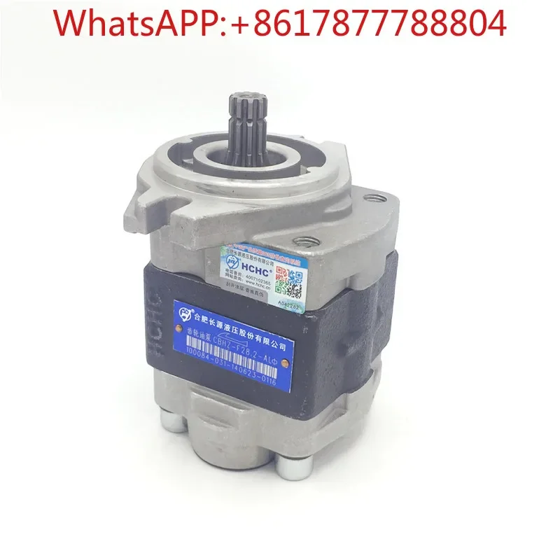 Hydraulic forklift gear pump CBHZ/CBHZG-F28.2/F31.5/F32/F36/F40