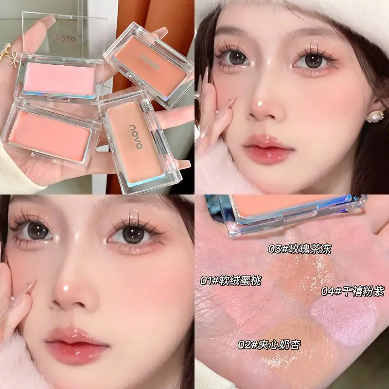 Novo Make-Up Lage Verzadiging Blusher Plaat Natuurlijke Hete Meid Schattige Kieuwen Blauwe Blos Nude Make-Up Effen Rouge Gezicht Blush Helderend