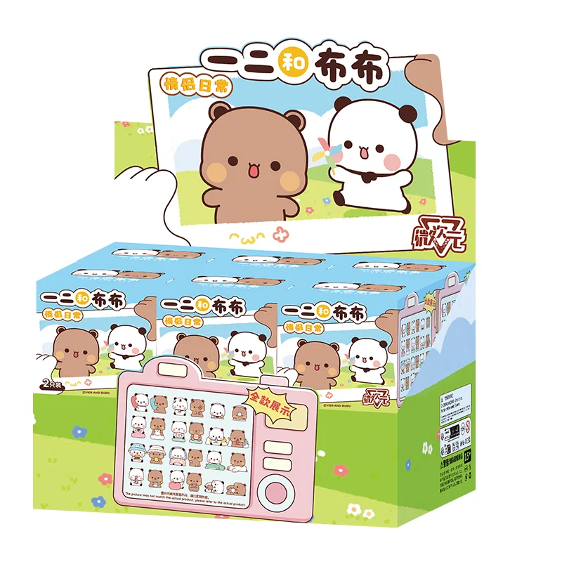 Echte Yier und Bubu Paar'S Daily Life V3 Serie Blind Box süße Figuren Sammlung Desktop Ornament Mode Trend Geschenk