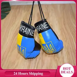 Ukraine National Flag Boxing Gloves Key Chains Car Accessories 1pair Durable Hanging Mirror Pendant Hanging Pendant Accessories