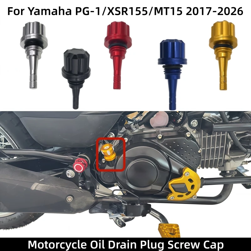 Motorcycle Accessories Engine Plug Cap Oil Filler Screw Cover Oil Drain Plug Screw Cap For Yamaha PG-1 XSR 155 MT 15 XSR155 MT15