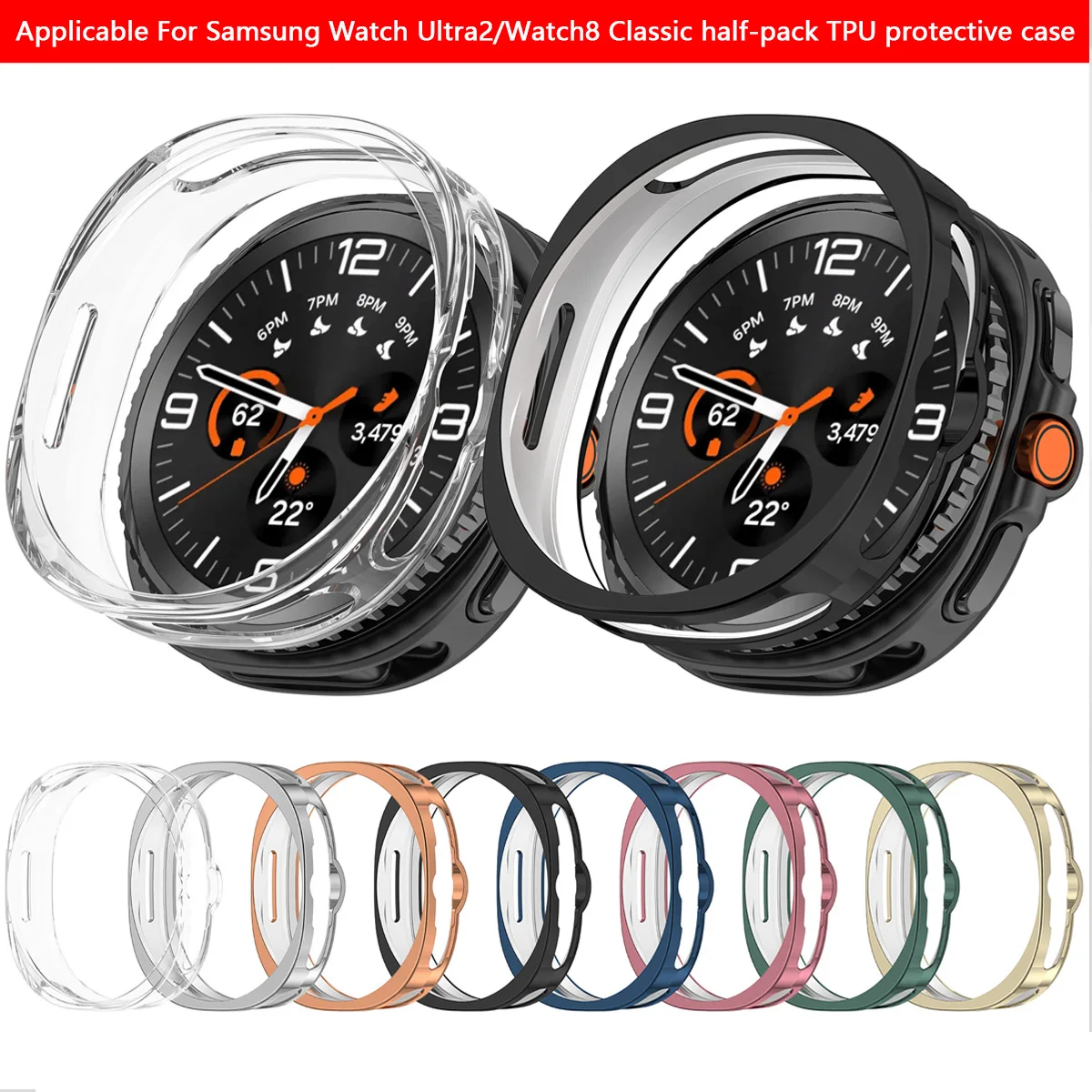 Samsung Galaxy Watch 8 Classic - Samsung Smartwatch Accessories のレビューと価格