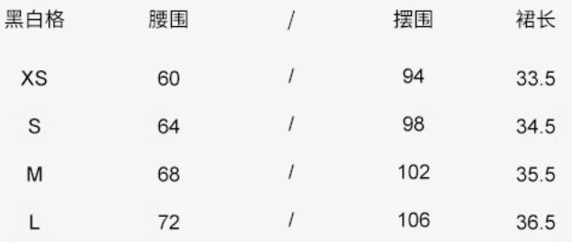 กระโปรงสั้นทรงเอเอวสูง กระโปรงสั้นลายตารางสีดำและสีขาวแฟชั่นอเนกประสงค์ของผู้หญิงกระโปรงสั้นกระโปรงดอกไม้