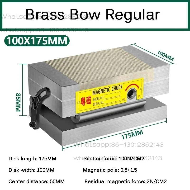 100*175 Sine Magn-etic Table Brass Surface Grinder High Precision Strong Magn-etic Chuck Grinder Di-sc Angle 0-45